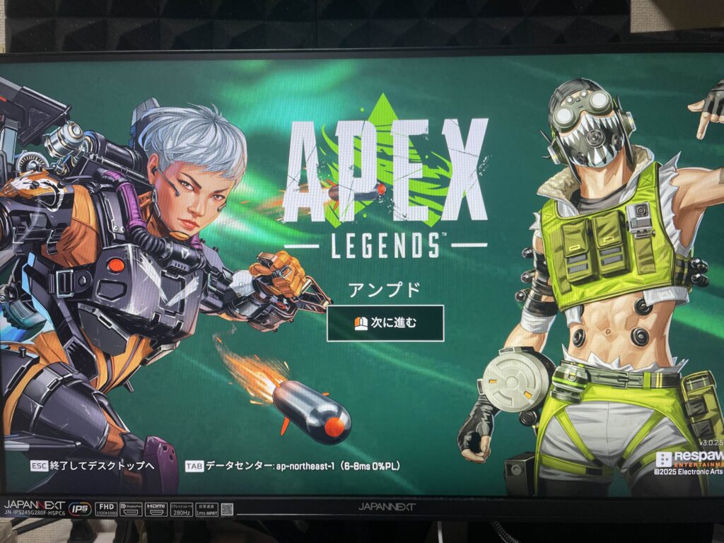 IMG_5475 - さかだる